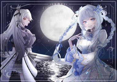 Full rendered art sample